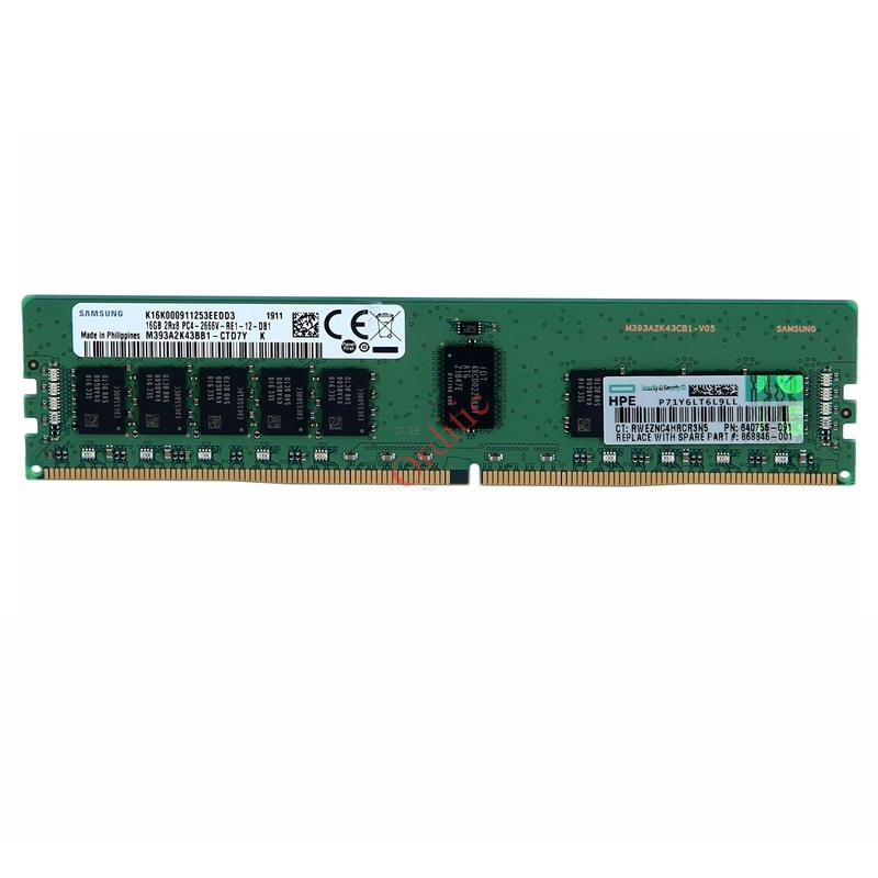 Barette HPE mémoire Ram Serveur 16Go Ddr4