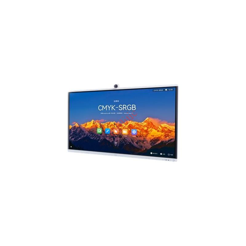 Huawei IdeaHub S2 86 pouces - Ecran Interactif - Tableau Interactif – Image 5