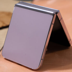 samsung-galaxy-z-flip-5-8gb-ram-512gb